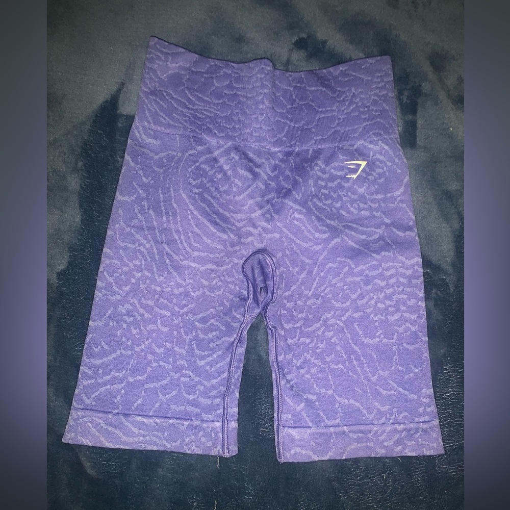 Adapt animal Gymshark shorts